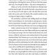 bravewater_page3